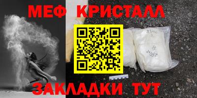 a pvp Первоуральск