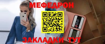 a pvp Первоуральск