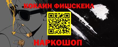 a pvp Первоуральск