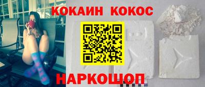 мдма Партизанск