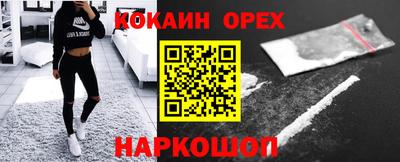 мескалин Пенза