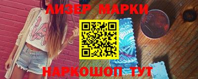 a pvp Первоуральск