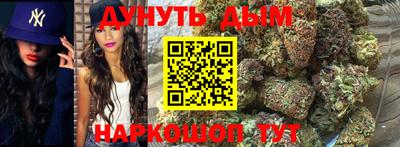 мдма Партизанск