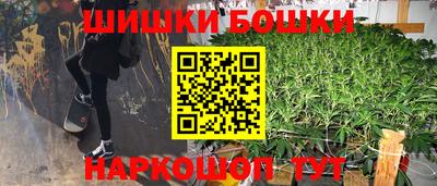 мескалин Пенза