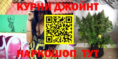 мескалин Пенза