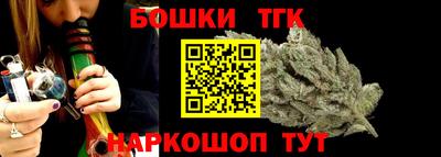 мдма Партизанск