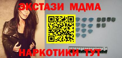 a pvp Первоуральск