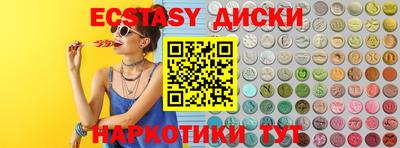 a pvp Первоуральск