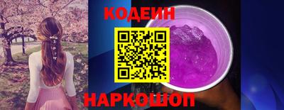 a pvp Первоуральск