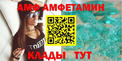 a pvp Первоуральск