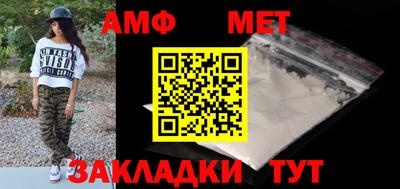 a pvp Первоуральск