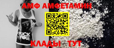 a pvp Первоуральск