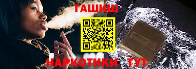 мескалин Пенза
