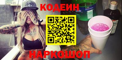 мефедрон мука Пыть-Ях