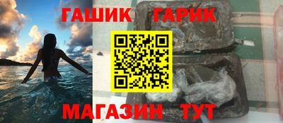 мефедрон Пугачёв