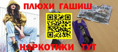 a pvp Первоуральск