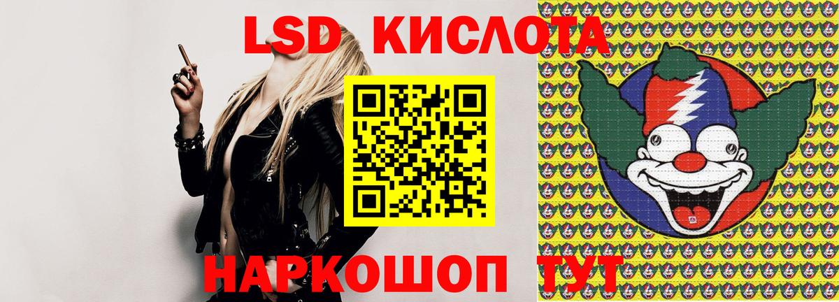 Марки N-bome 1,8мг  Вход с VPN  Тимашёвск  Марки N-bome 1,8мг 